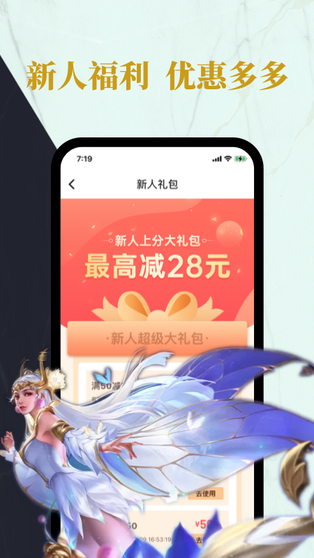 羺v1.2.0 ٷ°