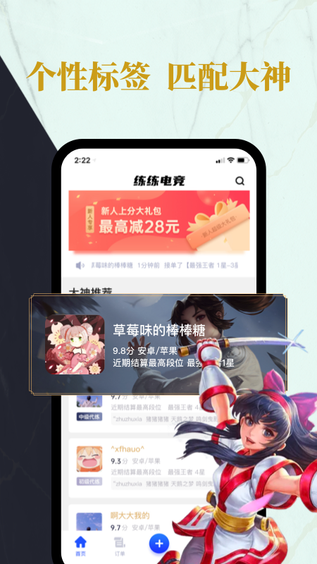 羺v1.2.0 ٷ°