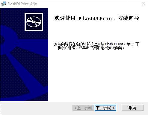 FlashDLPrint(̻Ƭ)v2.1.4 ٷ