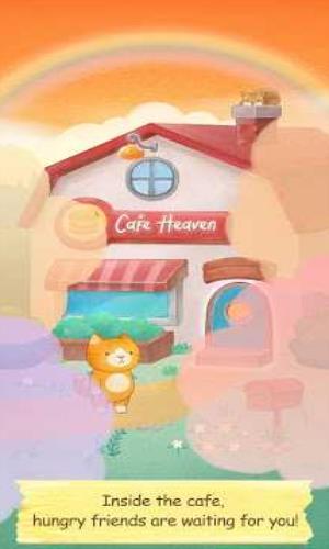 CafeHeaven(èȹ)v1.1.5 °