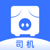 智猪司机appv4.3.1 最新版