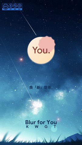 Blur for You(KWGTС)v2.0 ׿°