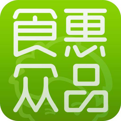 食惠众品appv1.1.2 最新版