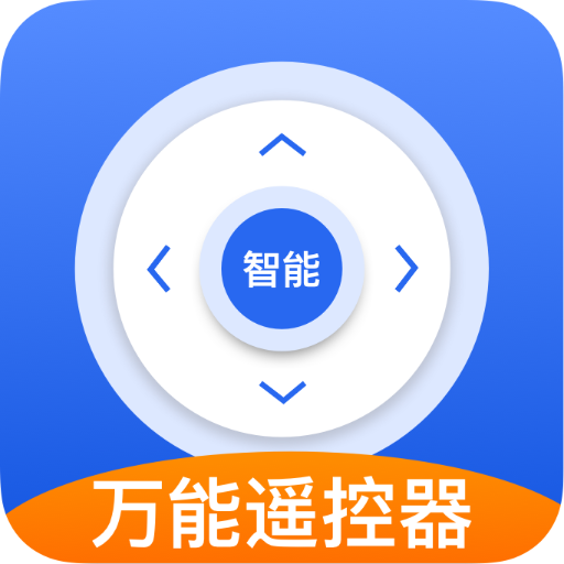 家用小工具appv1.0.0 安卓版