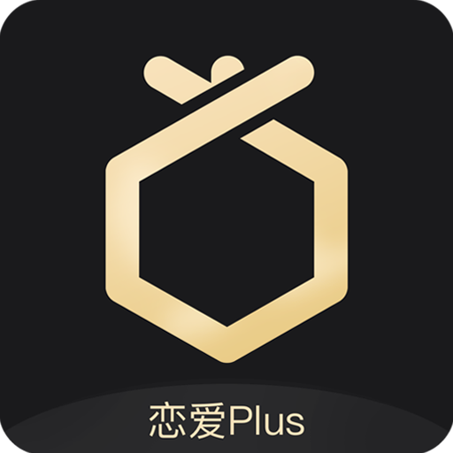 真橙征婚恋爱Plus版v1.0.0 官方版