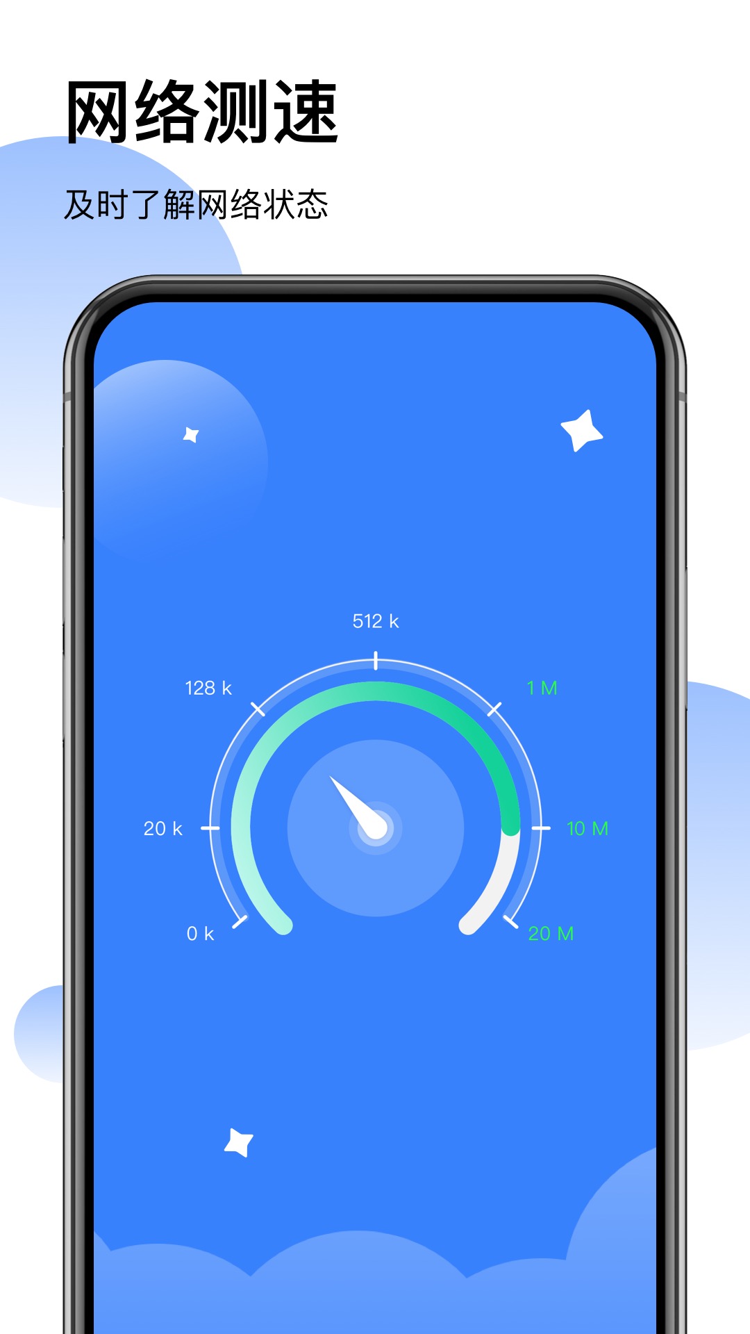 WiFiv1.001 °