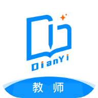 点一老师appv2.2.06 最新版