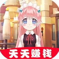 餐厅模拟器appv1.0.2 正版