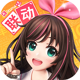 高能手办团v1.2.7 安卓版