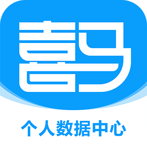 喜马大健康appv1.0.10 安卓版