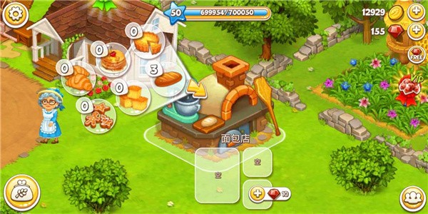 Farm Town(小镇人生模拟器)v3.41 安卓版