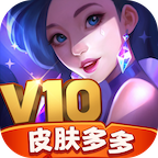 皮肤多多v1.0.0 最新版