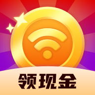 WiFi赚多多appv4.2.16 最新版