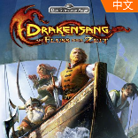 ʱ䳤Drakensang The River of Time