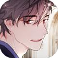 My Psycho Boyfriends(心理男友)v1.0.6 最新版