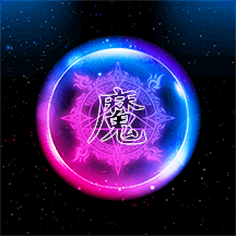 魔幻壁纸下载安装v1.0 手机版