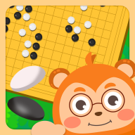 弈小猴围棋appv1.0.1 最新版