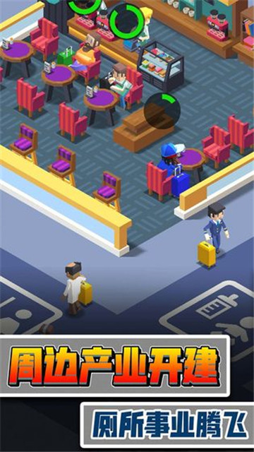 Idle Toilet Tycoon(ҪϲѰ)v1.1.7 °