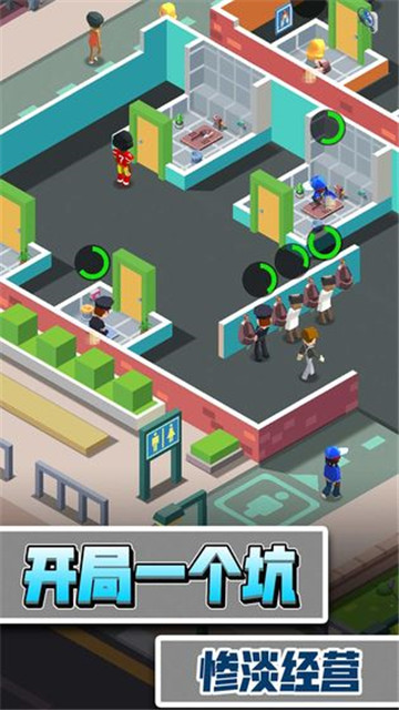 Idle Toilet Tycoon(ҪϲѰ)v1.1.7 °