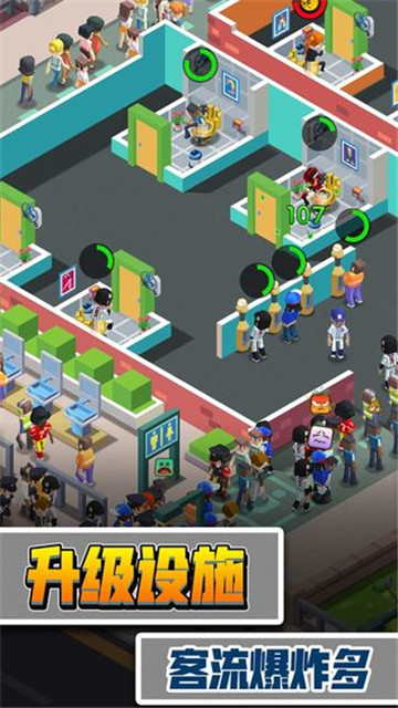 Idle Toilet Tycoon(ҪϲѰ)v1.1.7 °