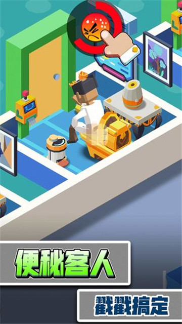 Idle Toilet Tycoon(ҪϲѰ)v1.1.7 °