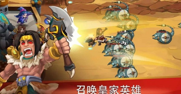 Castle Defender(城堡防御者英雄射手)v1.9.0 安卓版