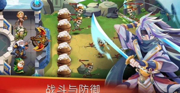 Castle Defender(城堡防御者英雄射手)v1.9.0 安卓版