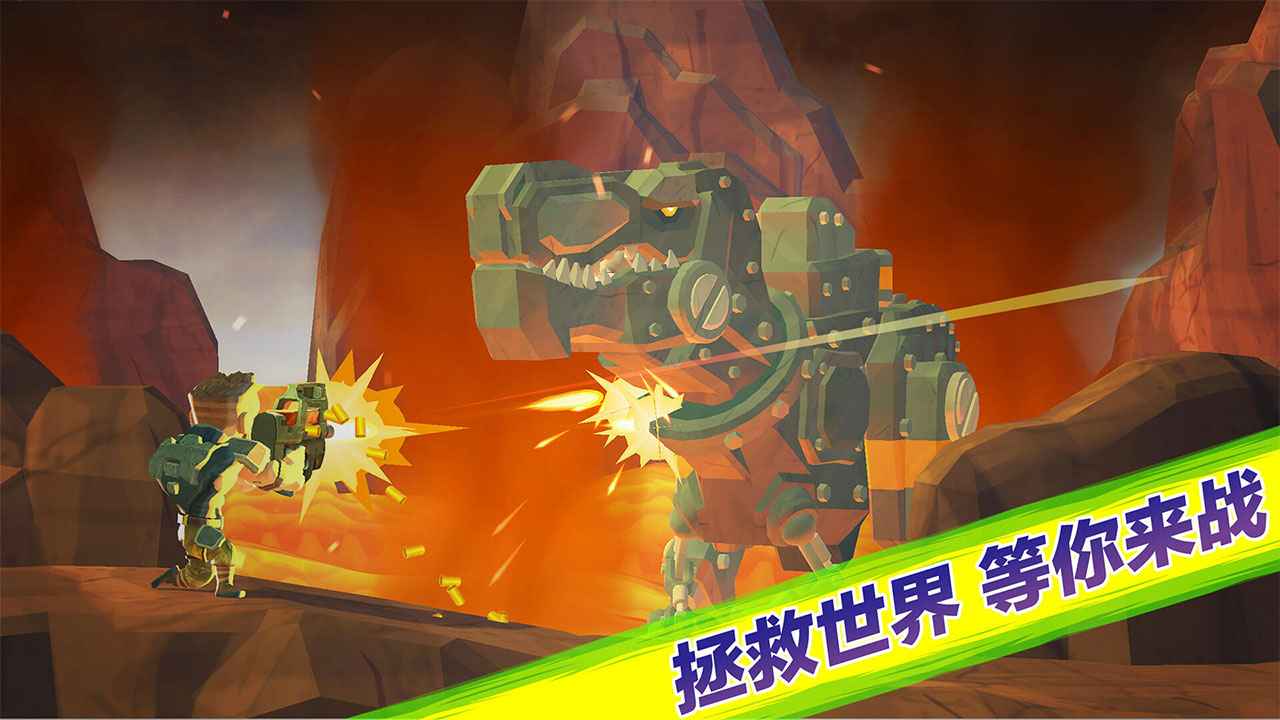 奇兵突击v1.0.0 官方版