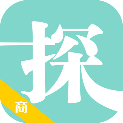 全球实探商家appv1.0.1 最新版