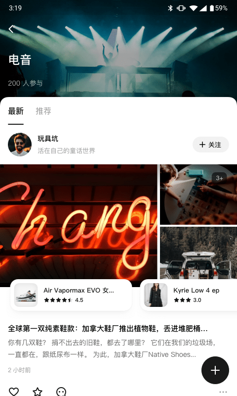 ͸(app)v1.0.0 ٷ