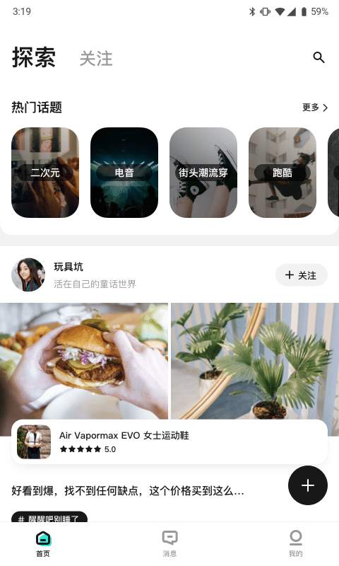 ͸(app)v1.0.0 ٷ