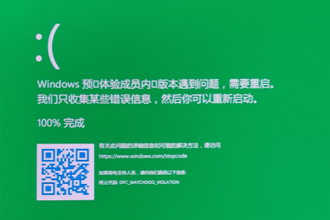 win11绿屏重启怎么办？升级win11绿屏解决方法