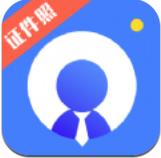 寸照appv3.1.0 安卓版