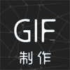 gifapp