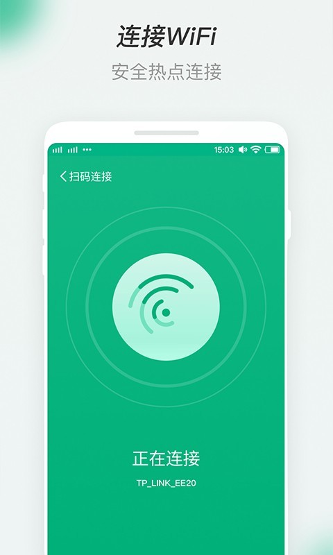 WiFiv1.0.0 °