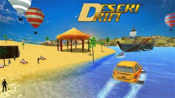 Dubai jeep Drift Desert Race(普拉多漂流冒险)v1.14 安卓版