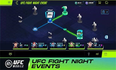 UFC终极格斗冠军2021v1.0.72 安卓版