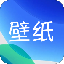 高清壁纸v1.0.0 最新版