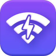 WiFi连连快v1.0.3656 最新版