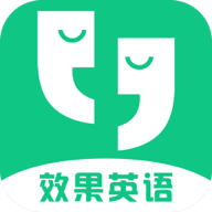 效果英语appv1.1.0 最新版