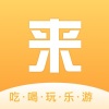 appv3.3.1 ios
