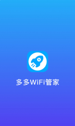 WiFiܼv1.0.1 °