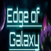 ӱԵEdge Of Galaxyİ