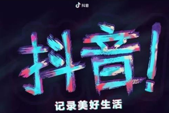 抖音学习功能怎么设置？在哪里？抖音学习模式是干什么的？