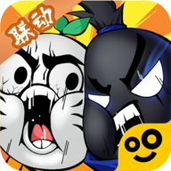 Stick Fight(我功夫666)v0.14.1 最新版