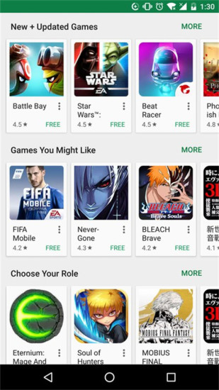 Google Play Store apk 2024v41.3.8-18 官方安卓版