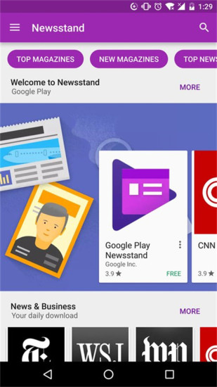 Google Play Store apk 2024v41.3.8-18 官方安卓版