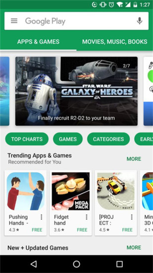 Google Play Store apk 2024v41.3.8-18 官方安卓版