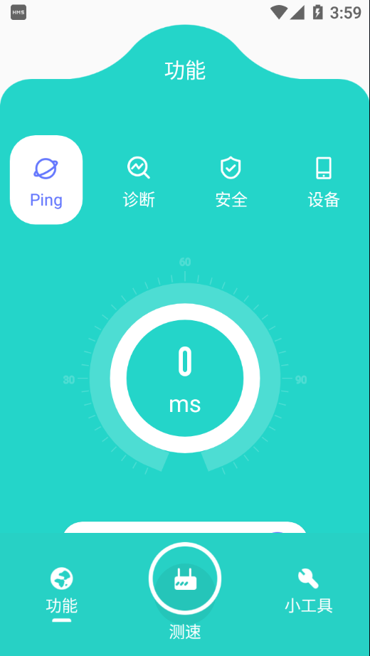 (֮app)v1.3.0 ֻ