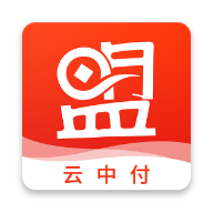 云中付appv3.2.1 安卓版